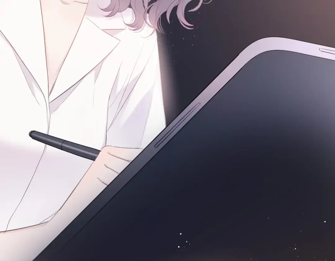 第45话 感谢的方法 第17页