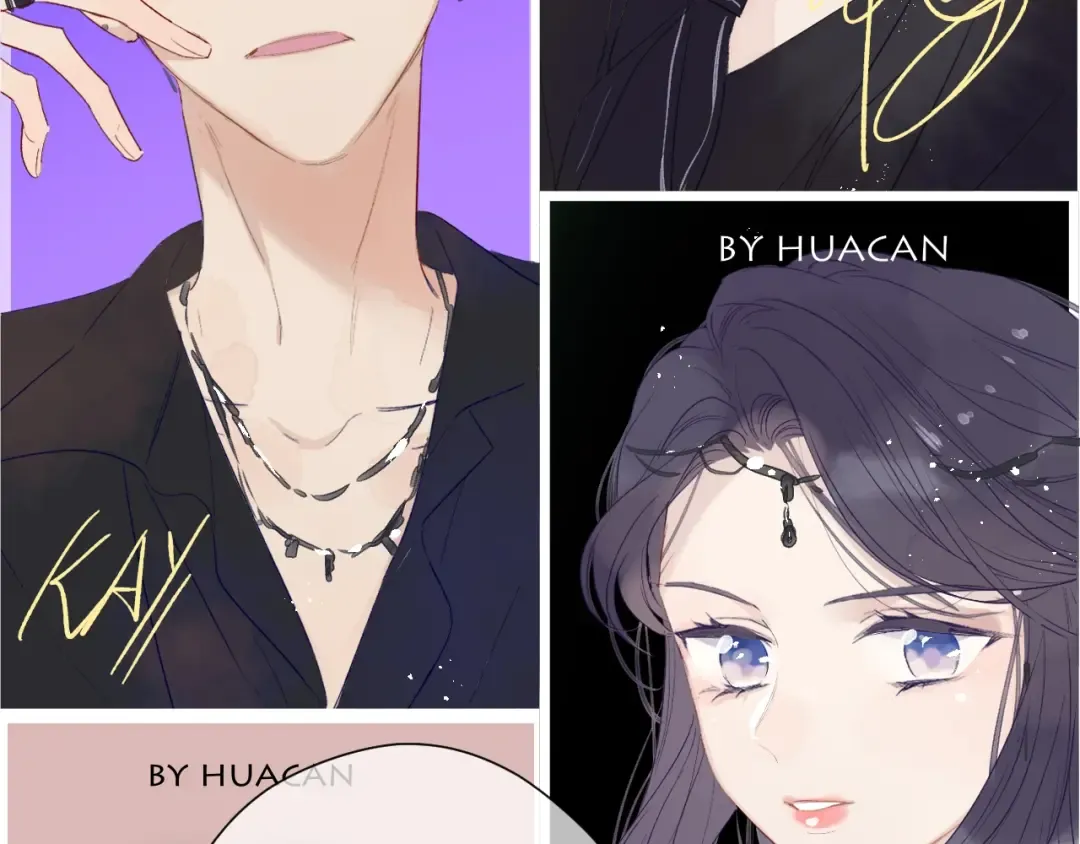 第45话 感谢的方法 第31页
