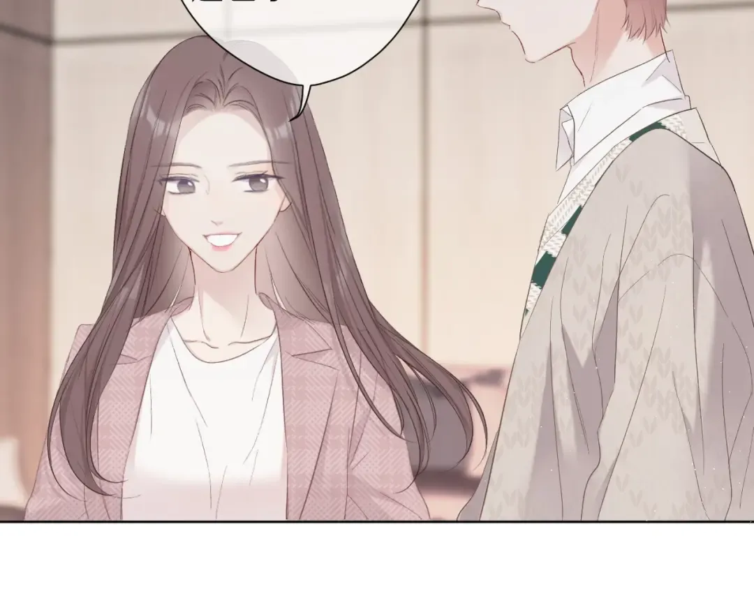 第45话 感谢的方法 第54页