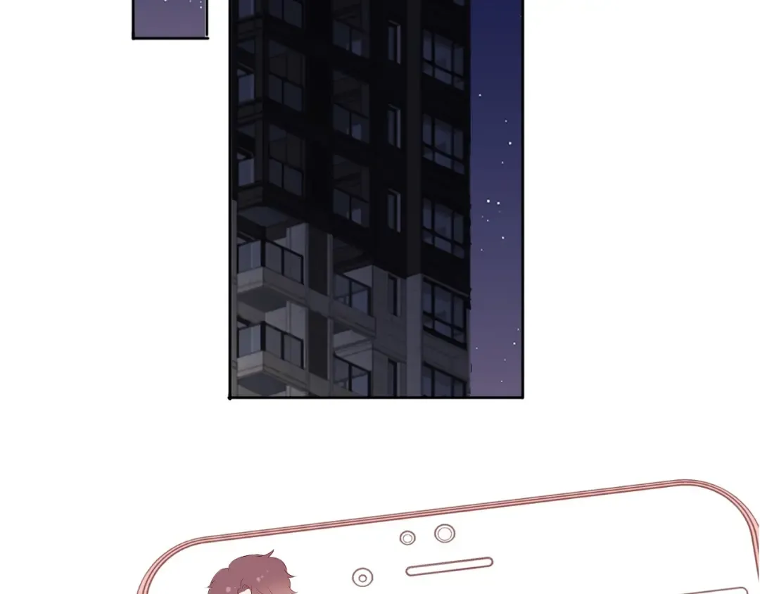 第45话 感谢的方法 第76页