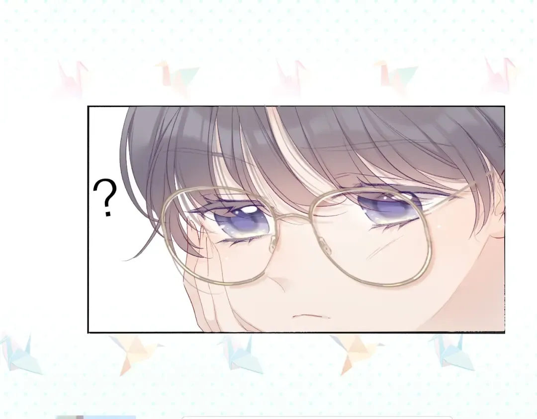 第45话 感谢的方法 第87页