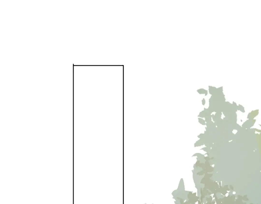 第46话 一起爬山吗 第21页