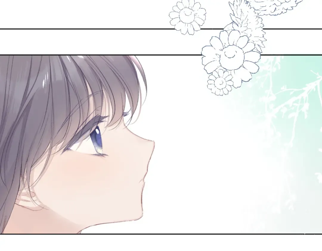 第46话 一起爬山吗 第46页