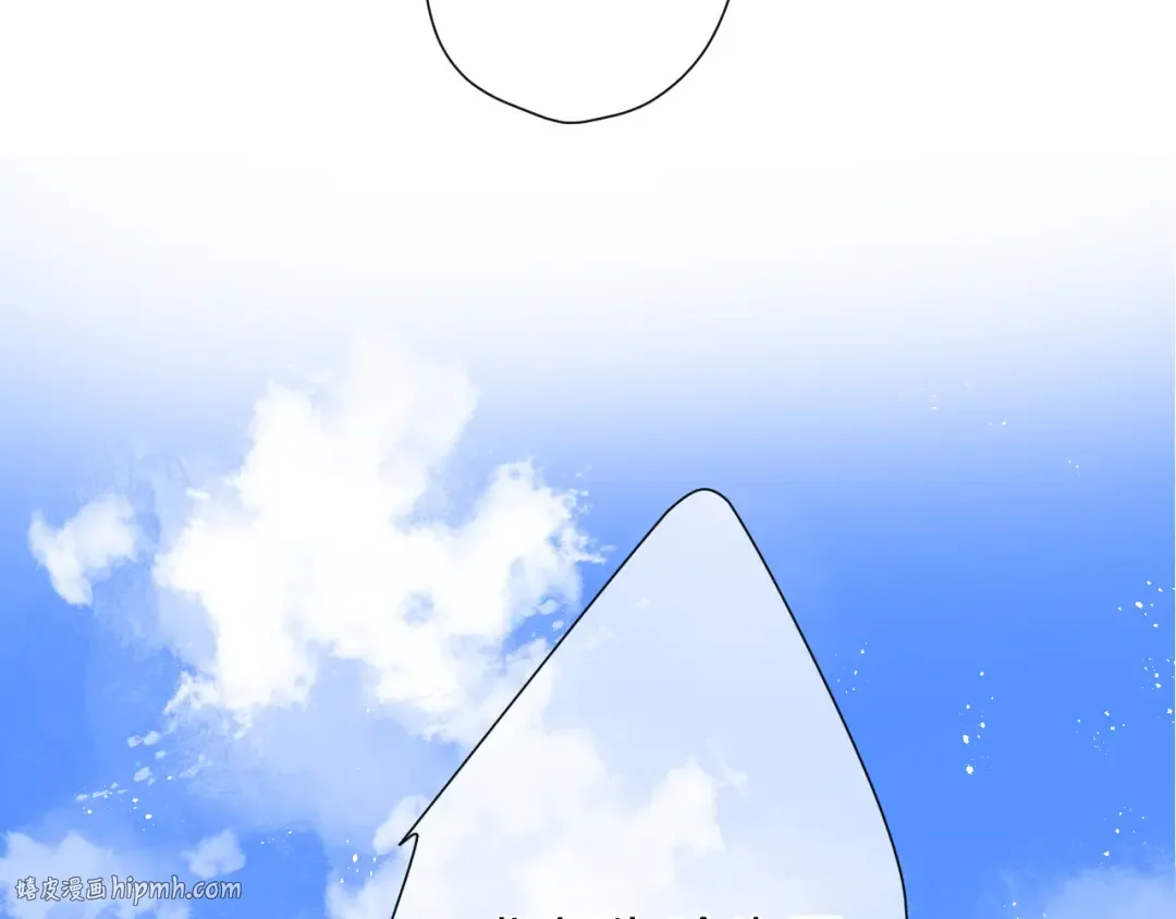 第46话 一起爬山吗 第64页