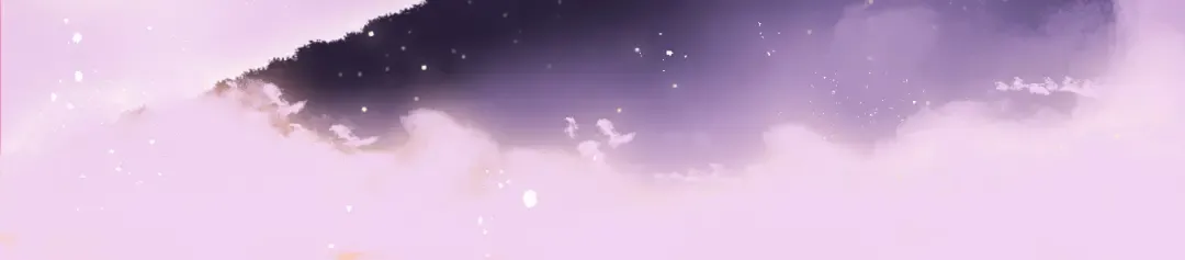 第46话 一起爬山吗 第90页