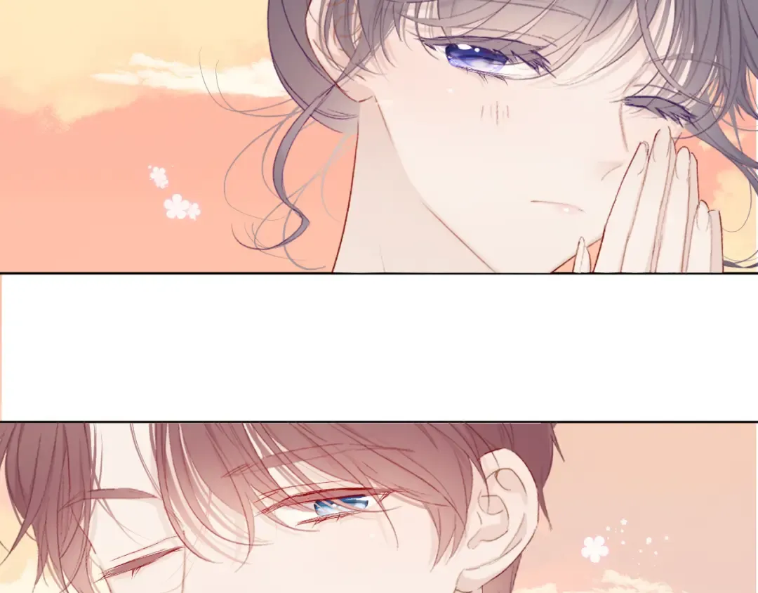 第46话 一起爬山吗 第116页