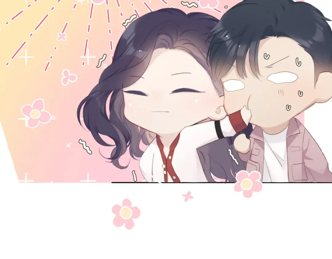 第47话 心动的声音 第12页