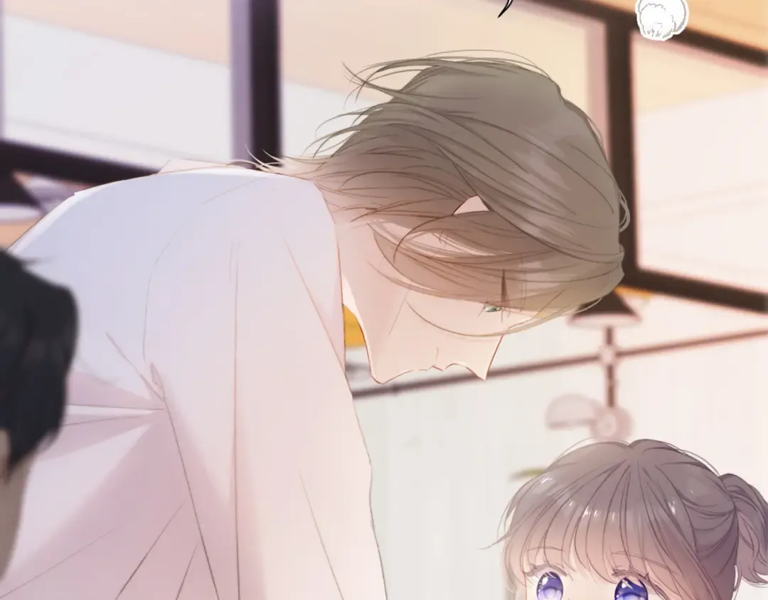 第47话 心动的声音 第49页