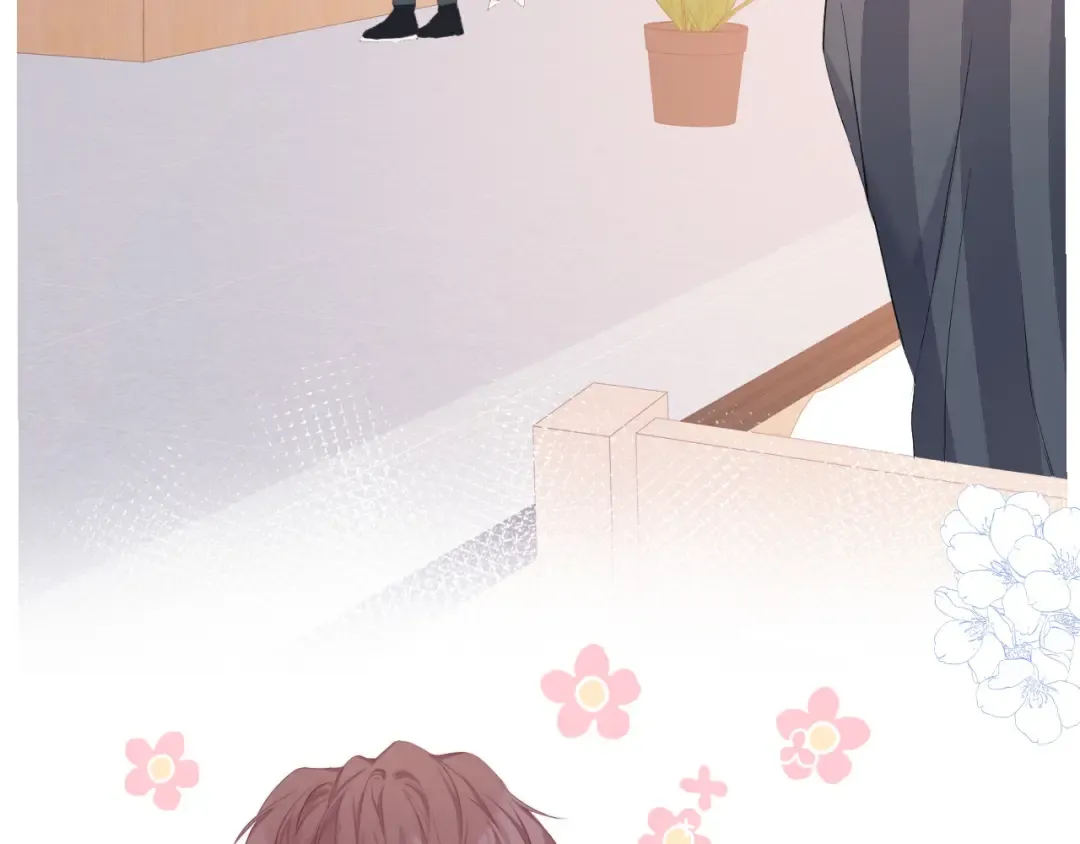 第47话 心动的声音 第81页