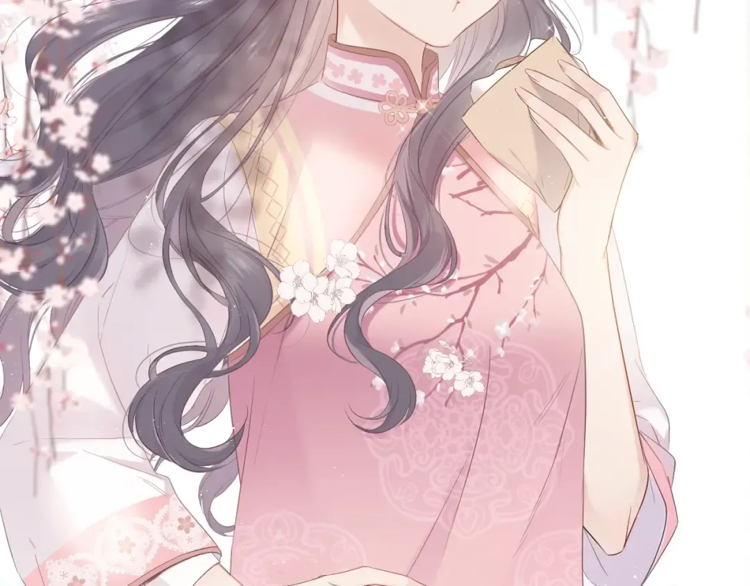 番外 樱花酒（上） 第25页