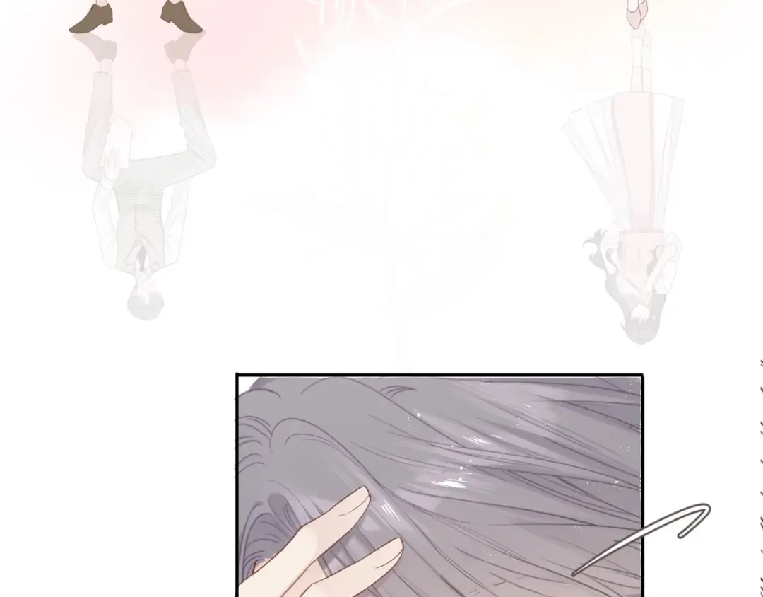 番外 樱花酒（上） 第28页