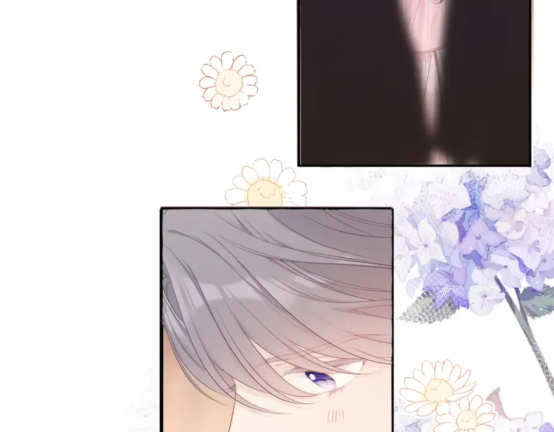 番外 樱花酒（上） 第52页