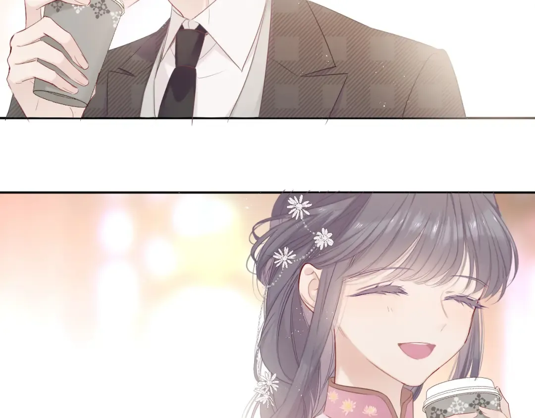 番外 樱花酒（上） 第60页