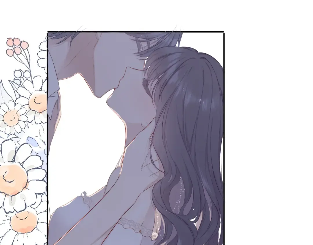 番外 樱花酒（上） 第63页