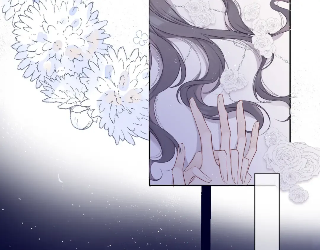 番外 樱花酒（上） 第65页