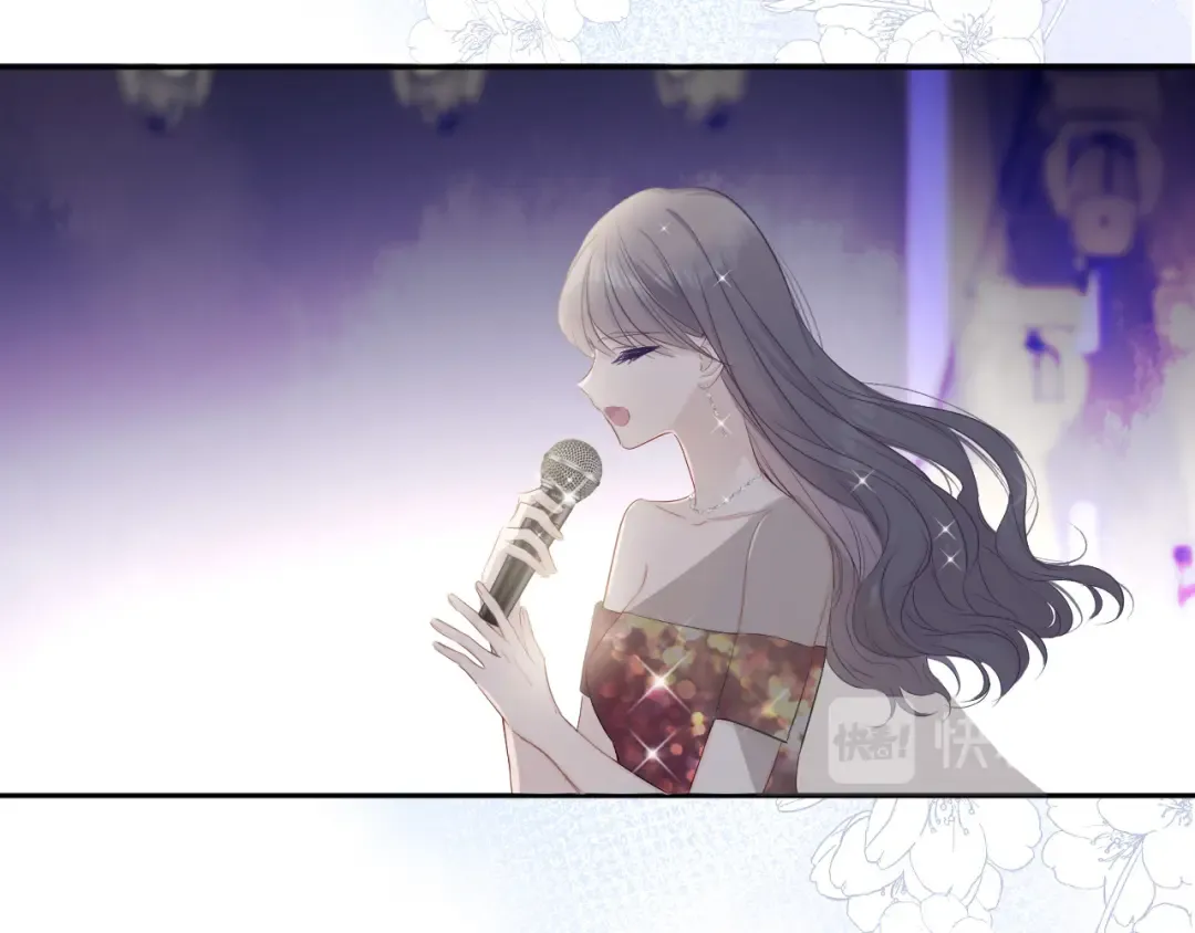 番外 樱花酒（上） 第87页