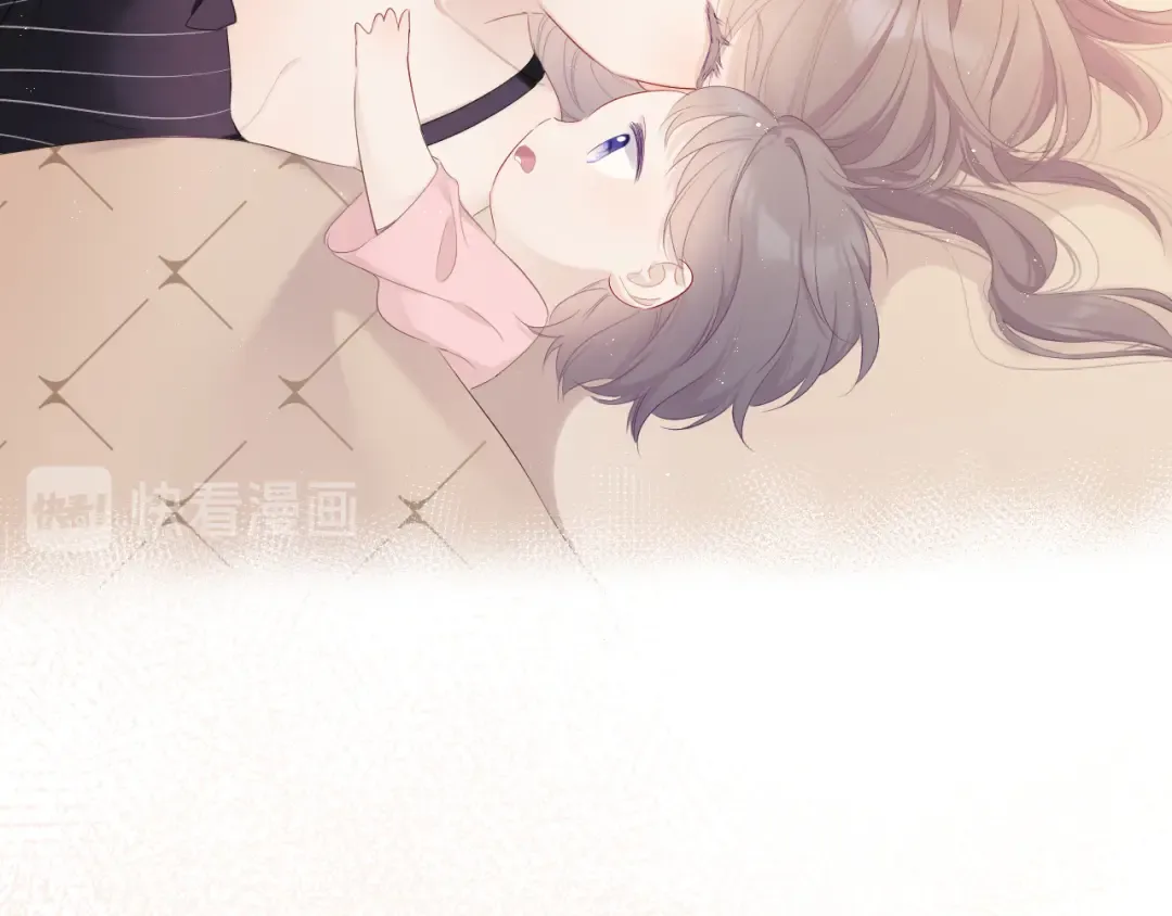 番外 樱花酒（下） 第57页