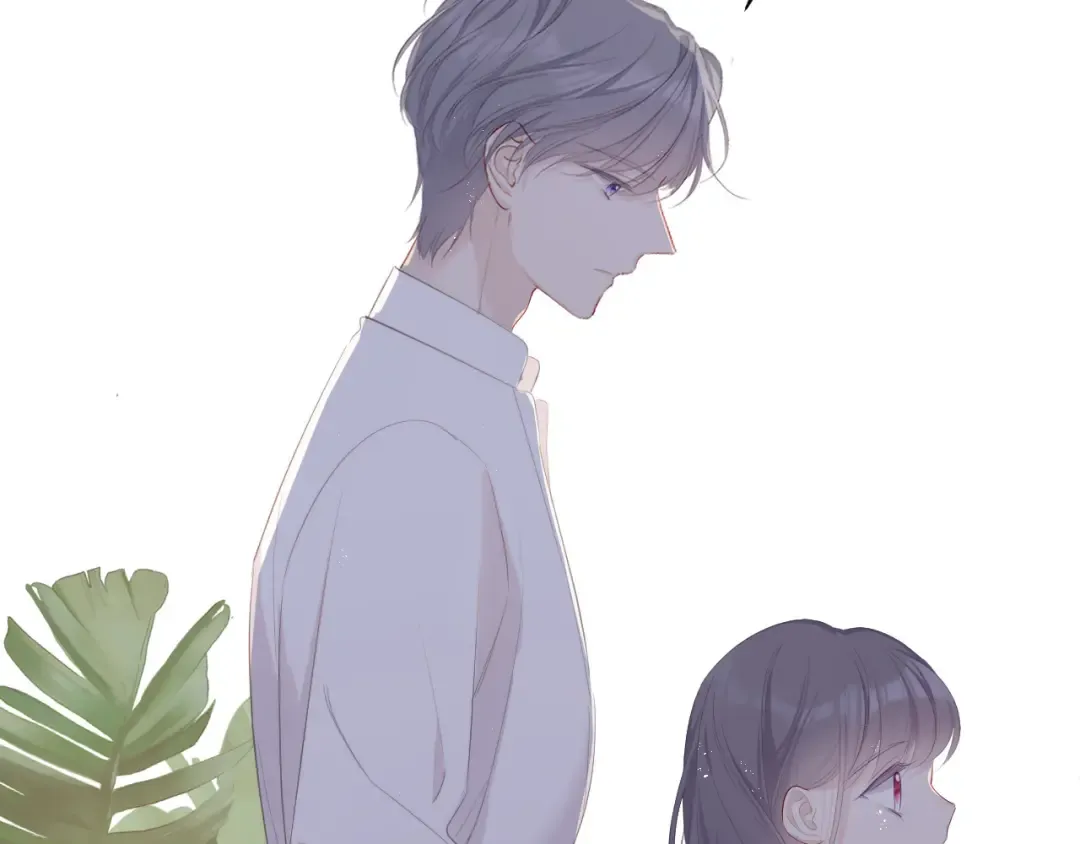 番外 樱花酒（下） 第63页