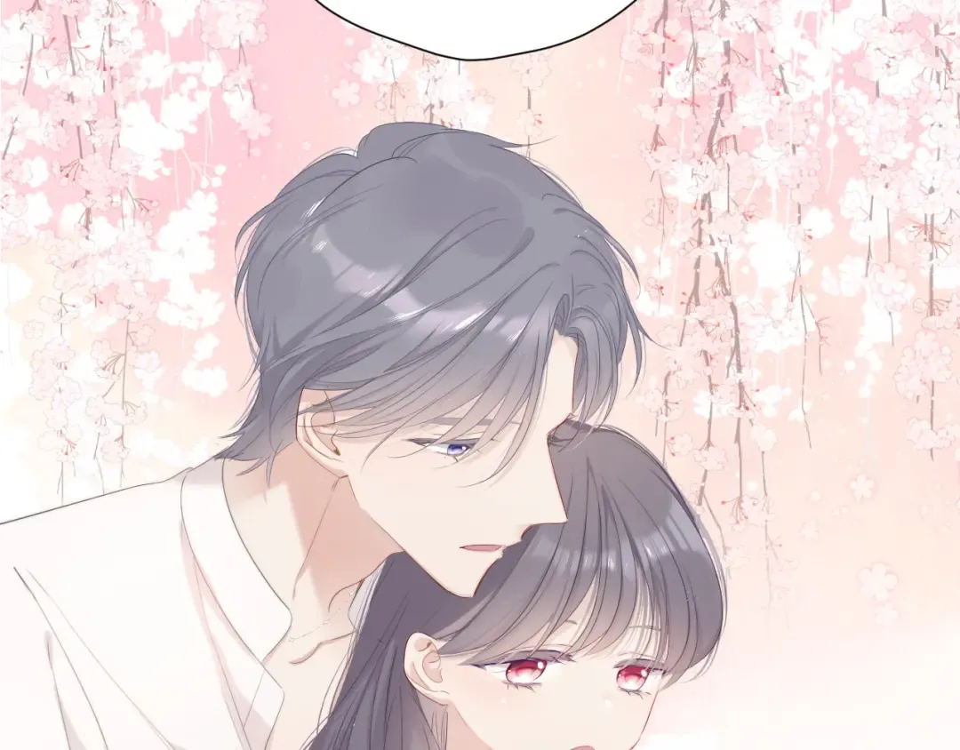番外 樱花酒（下） 第70页
