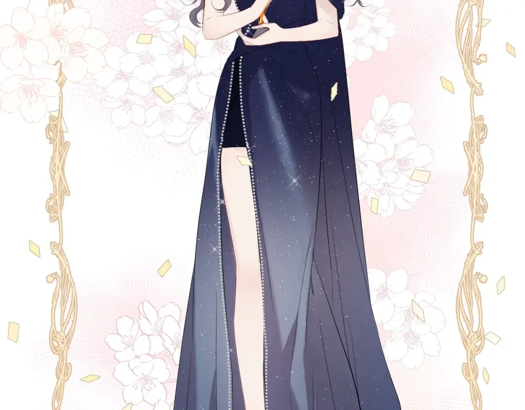 番外 樱花酒（下） 第82页