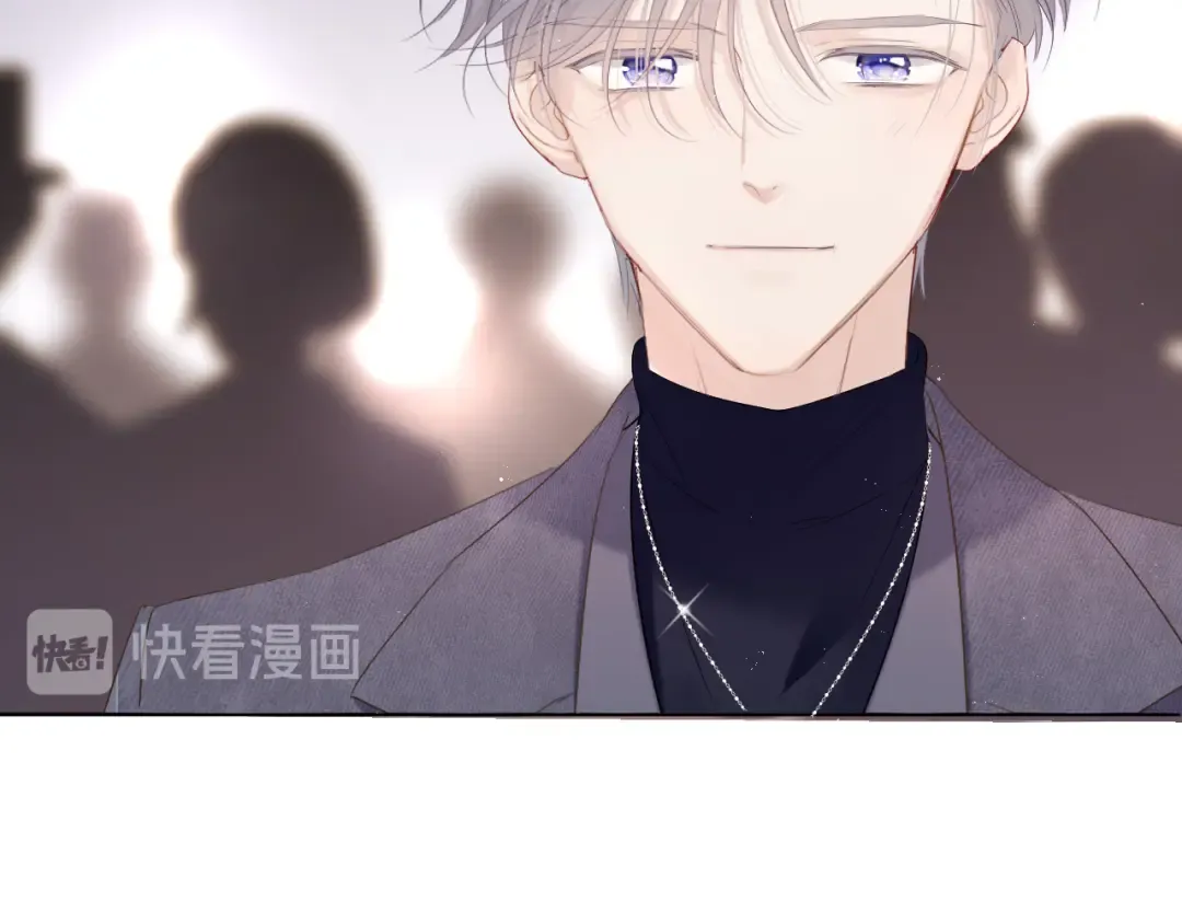 番外 樱花酒（下） 第85页
