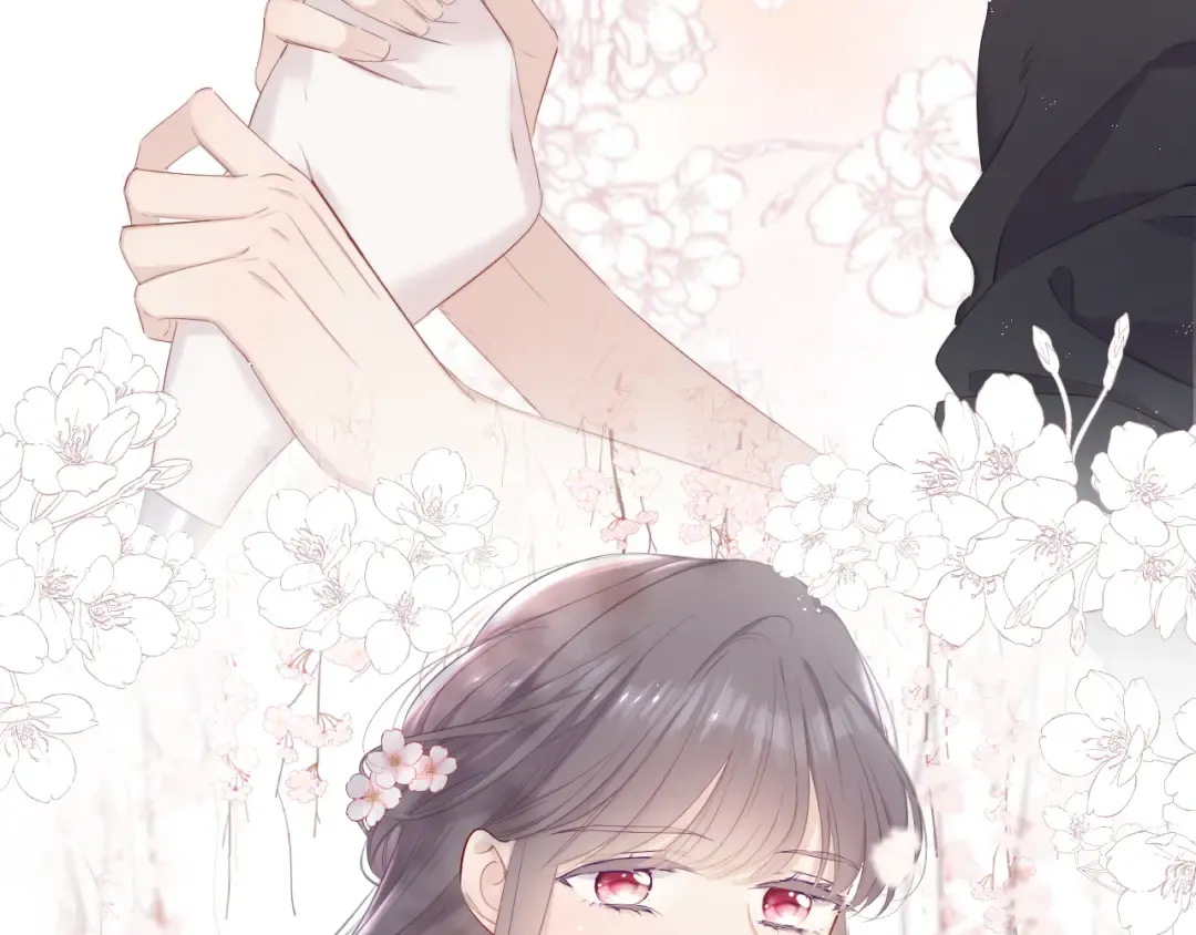 番外 樱花酒（下） 第110页