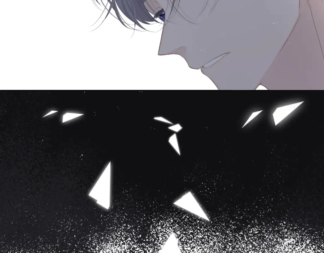 番外 樱花酒（下） 第116页