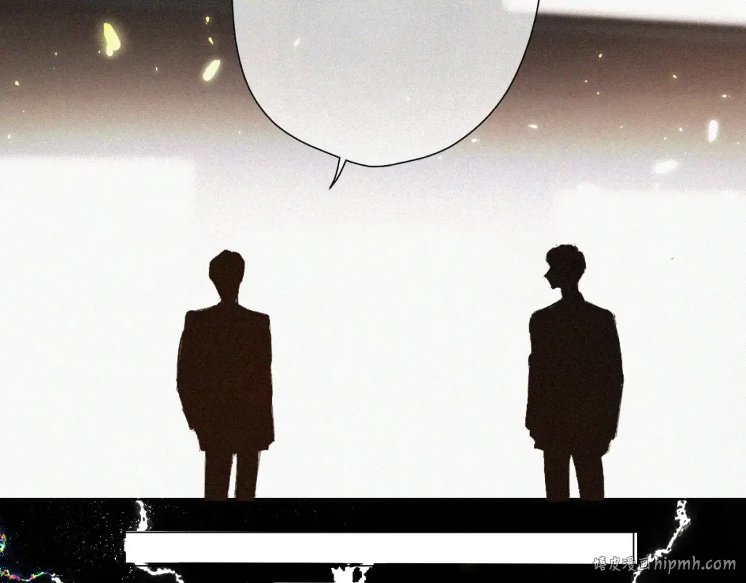 第48话 愤怒的崽？！ 第24页