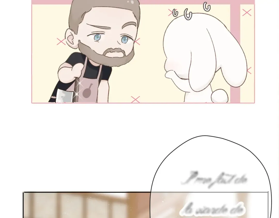 第48话 愤怒的崽？！ 第46页