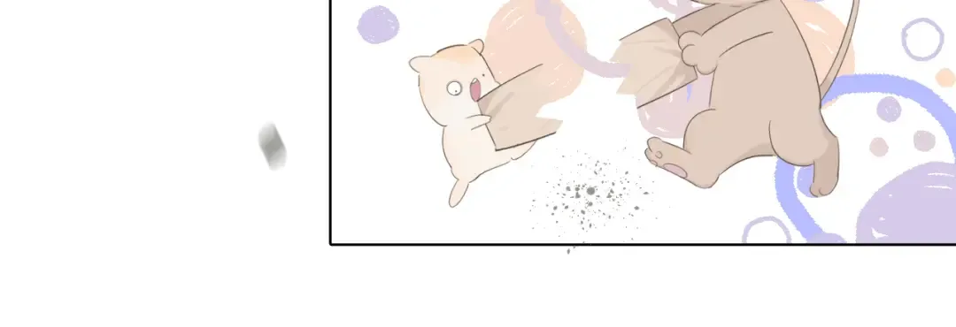 第48话 愤怒的崽？！ 第73页