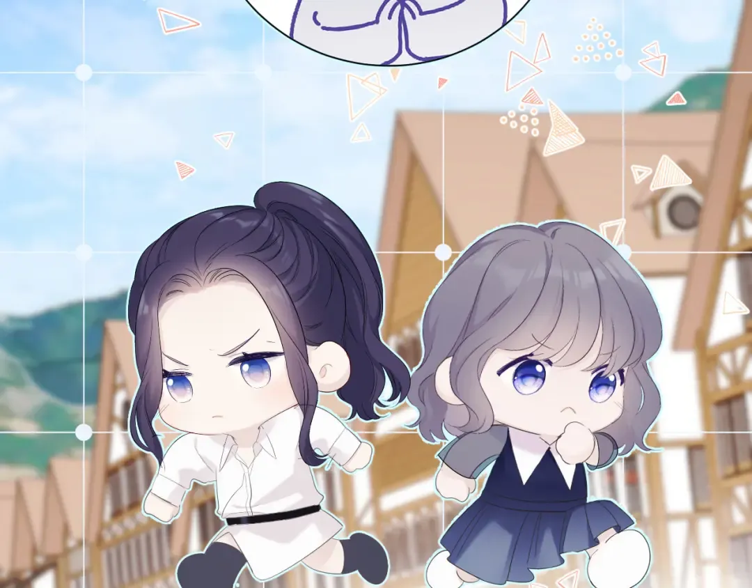第48话 愤怒的崽？！ 第76页