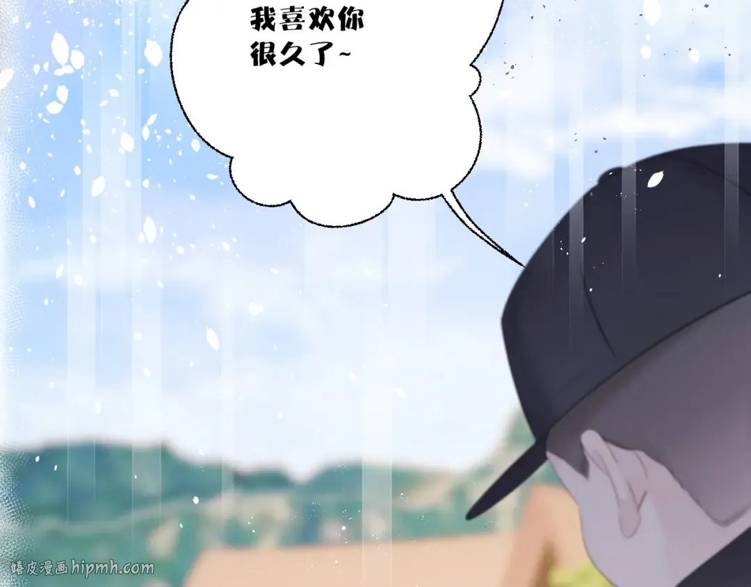 第48话 愤怒的崽？！ 第80页