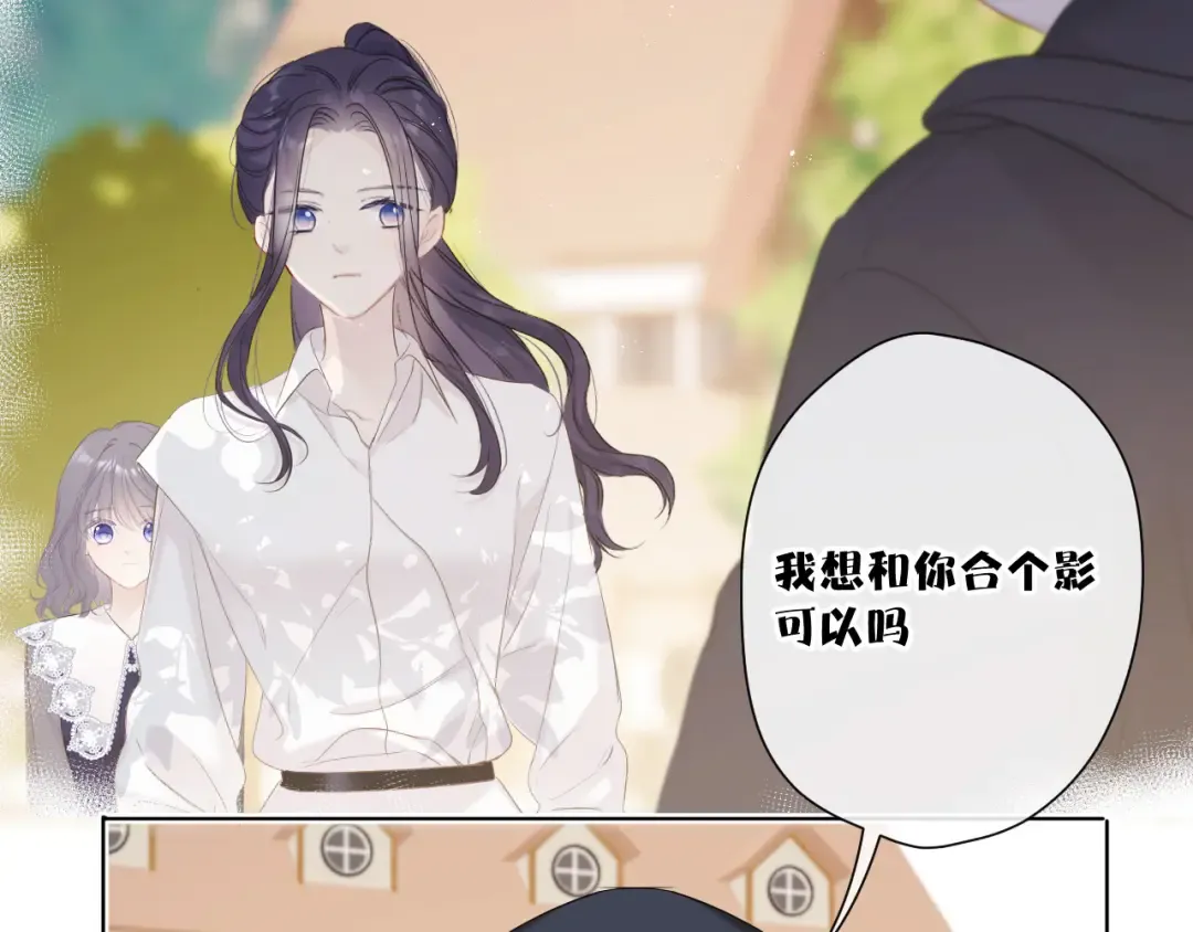 第48话 愤怒的崽？！ 第81页