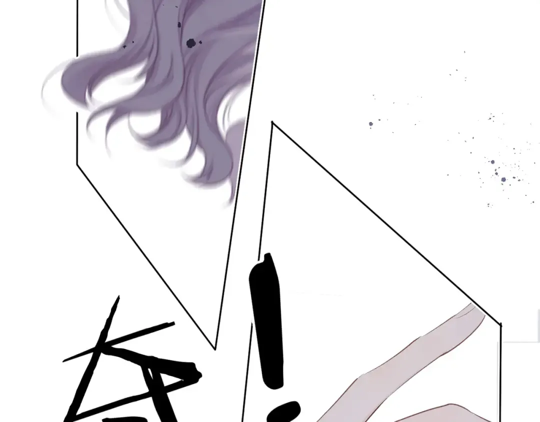 第48话 愤怒的崽？！ 第91页