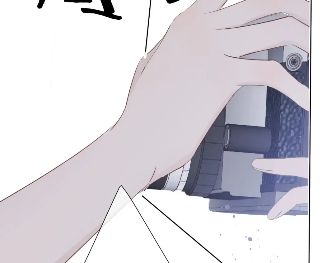 第48话 愤怒的崽？！ 第92页