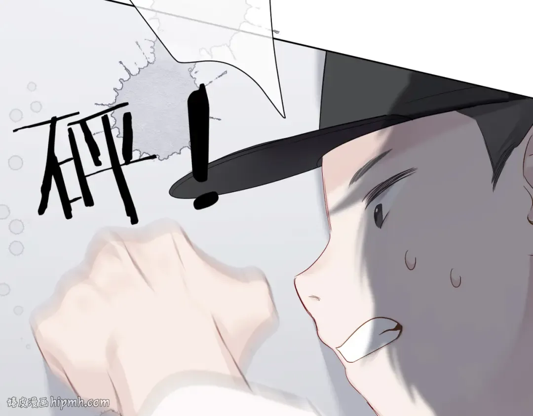 第48话 愤怒的崽？！ 第112页