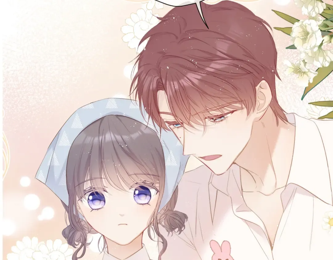 第48话 愤怒的崽？！ 第130页