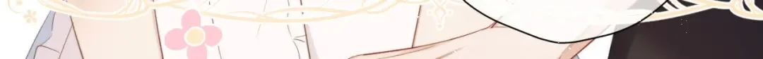 第48话 愤怒的崽？！ 第132页