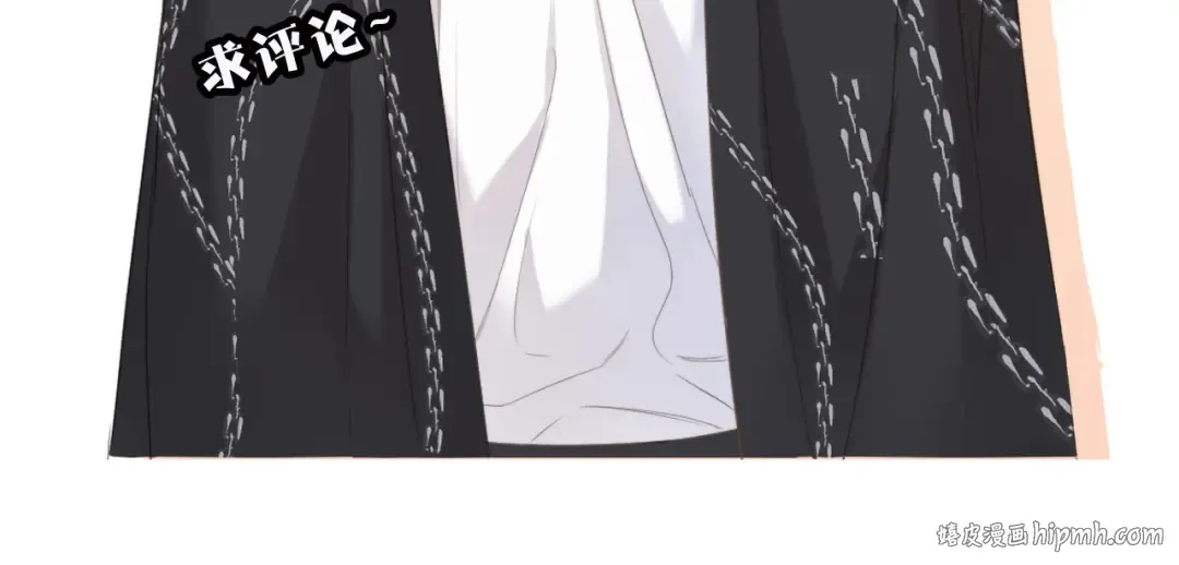 第48话 愤怒的崽？！ 第140页