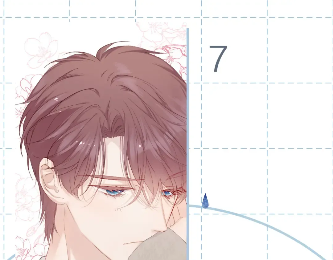 特别篇 保大の衣橱2 第22页