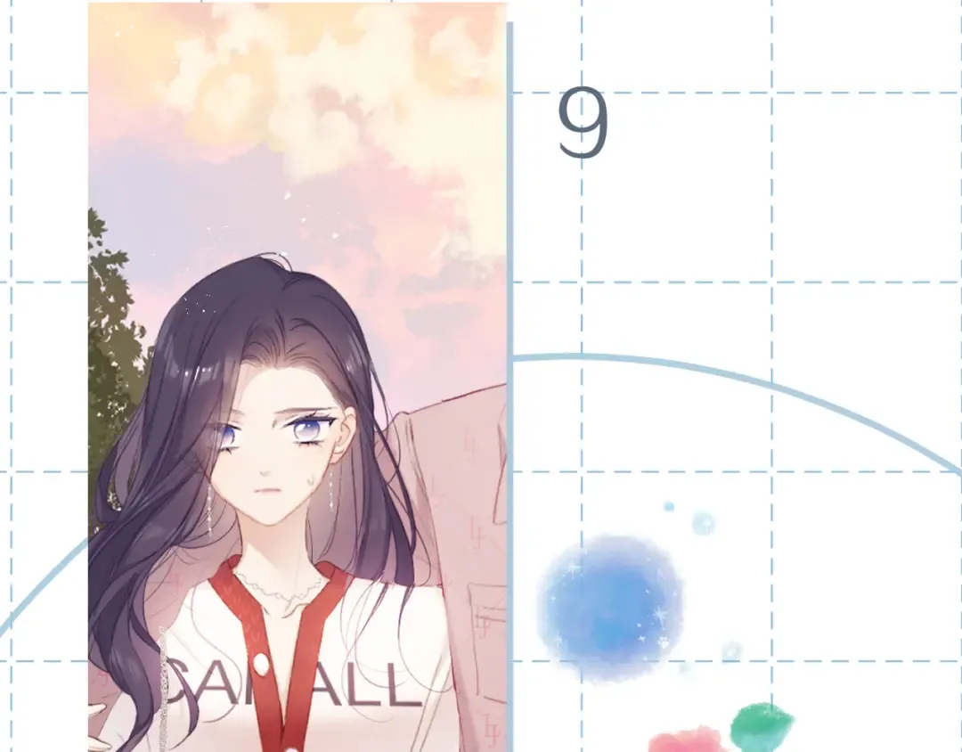 特别篇 保大の衣橱2 第29页