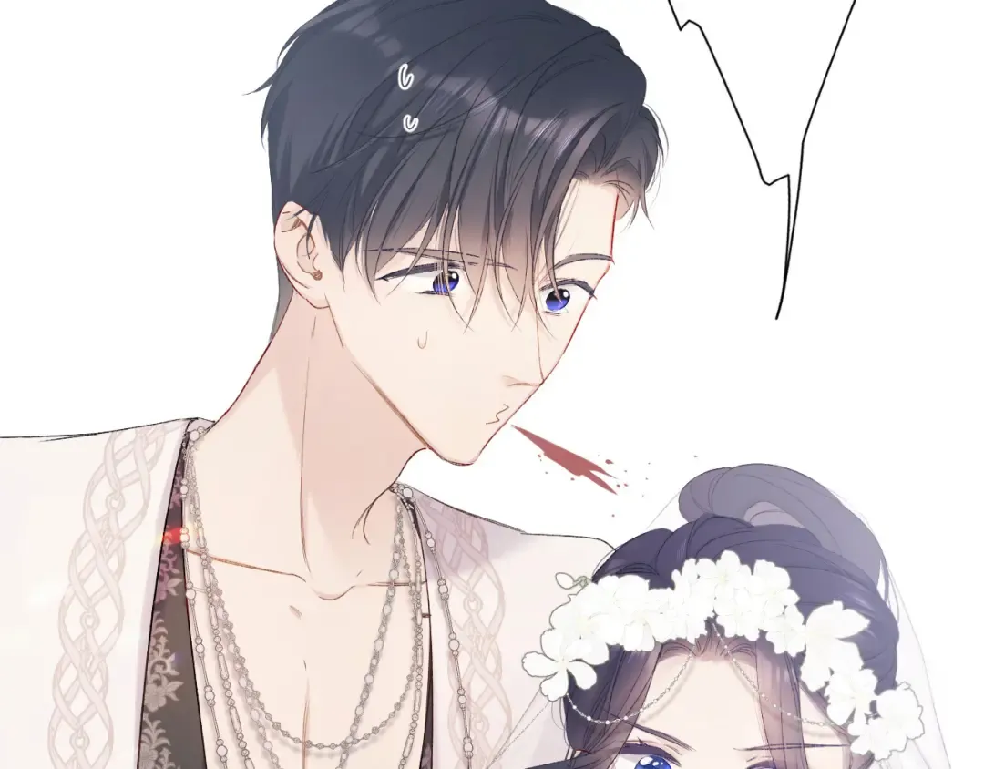 第50话 你想得美！ 第9页