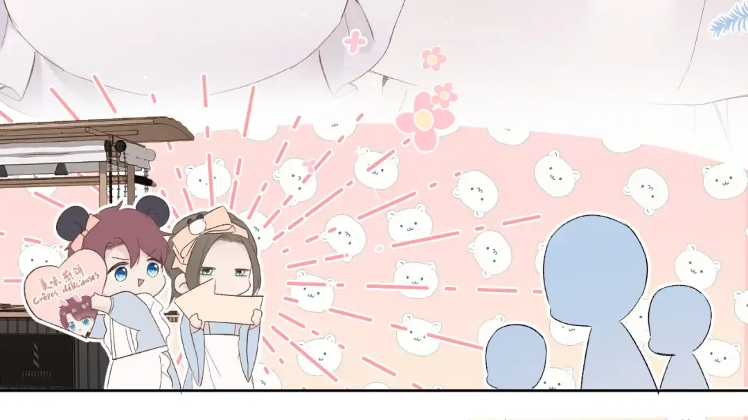 第50话 你想得美！ 第19页