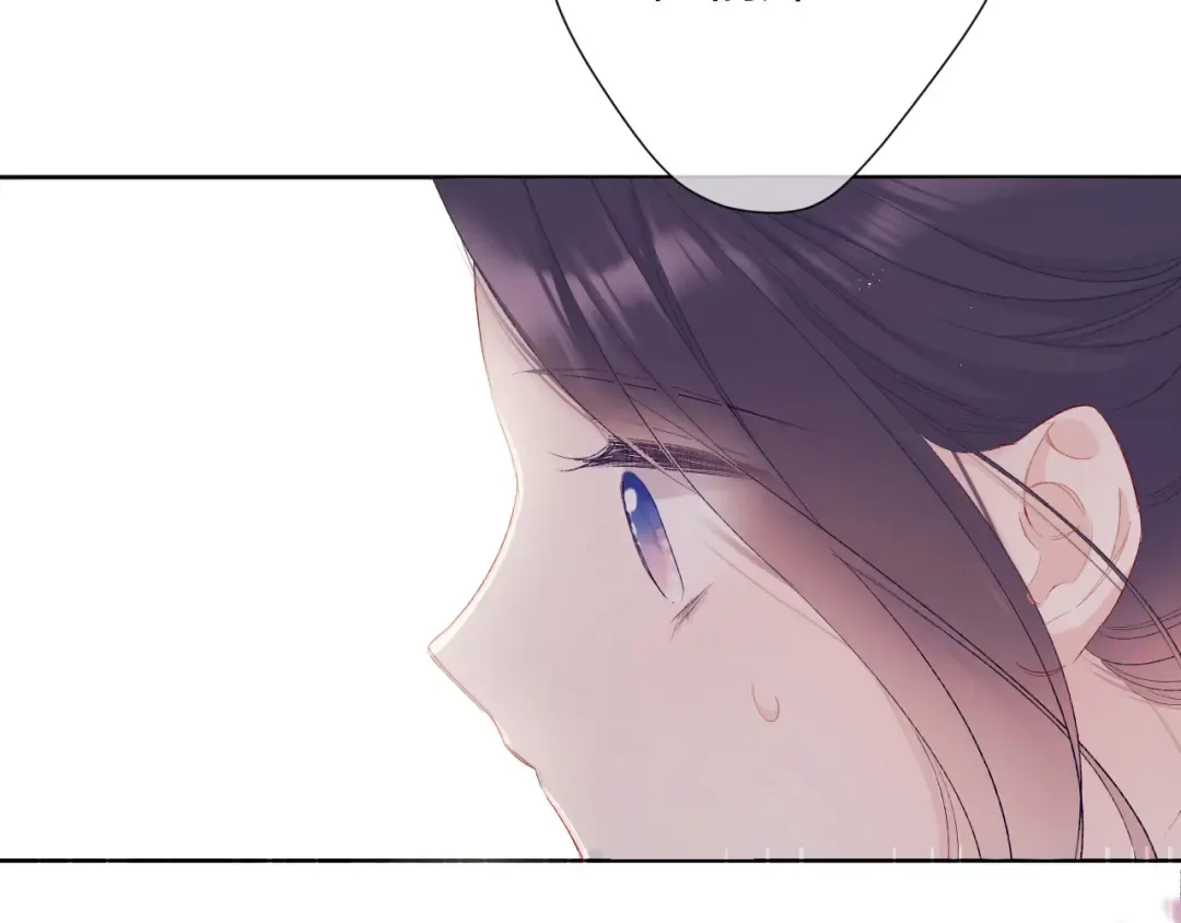 第50话 你想得美！ 第41页