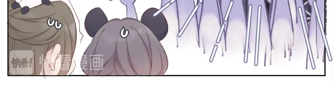 第50话 你想得美！ 第57页