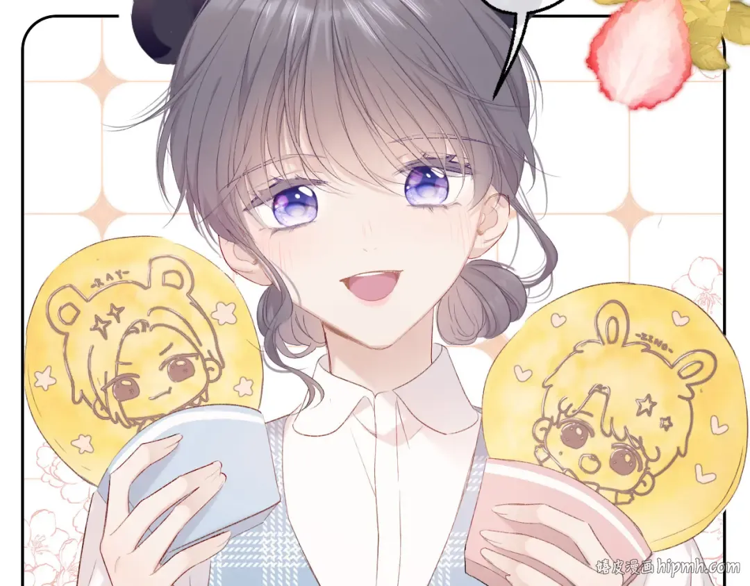 第50话 你想得美！ 第104页