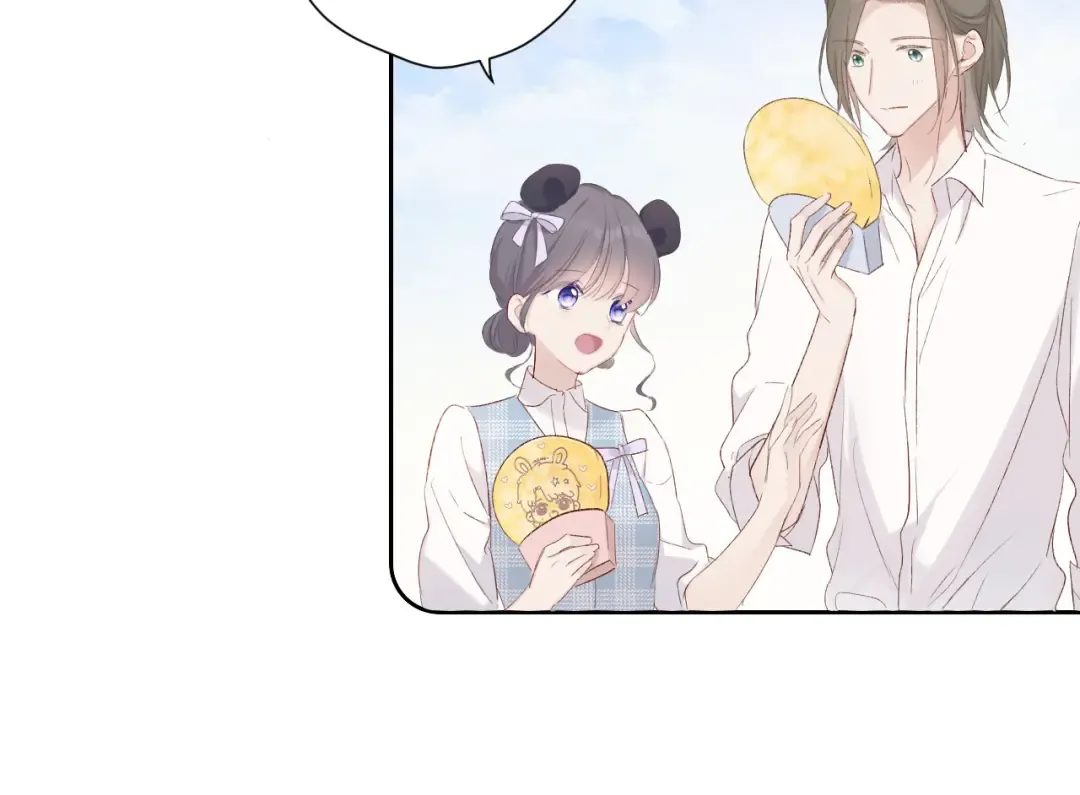 第50话 你想得美！ 第106页