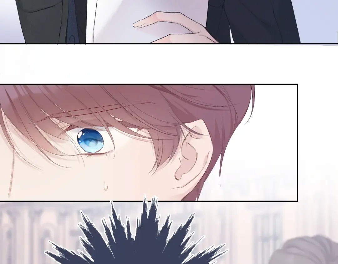 第51话 这是喜欢吗 第21页