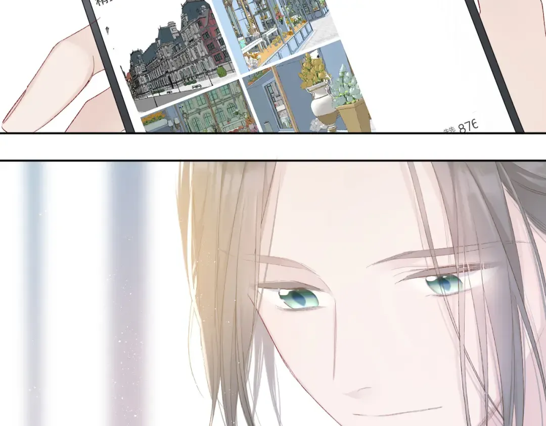 第51话 这是喜欢吗 第49页
