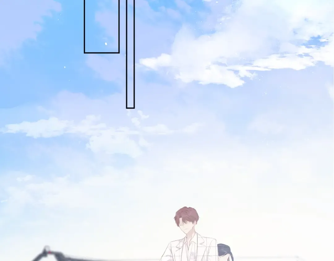 第51话 这是喜欢吗 第67页